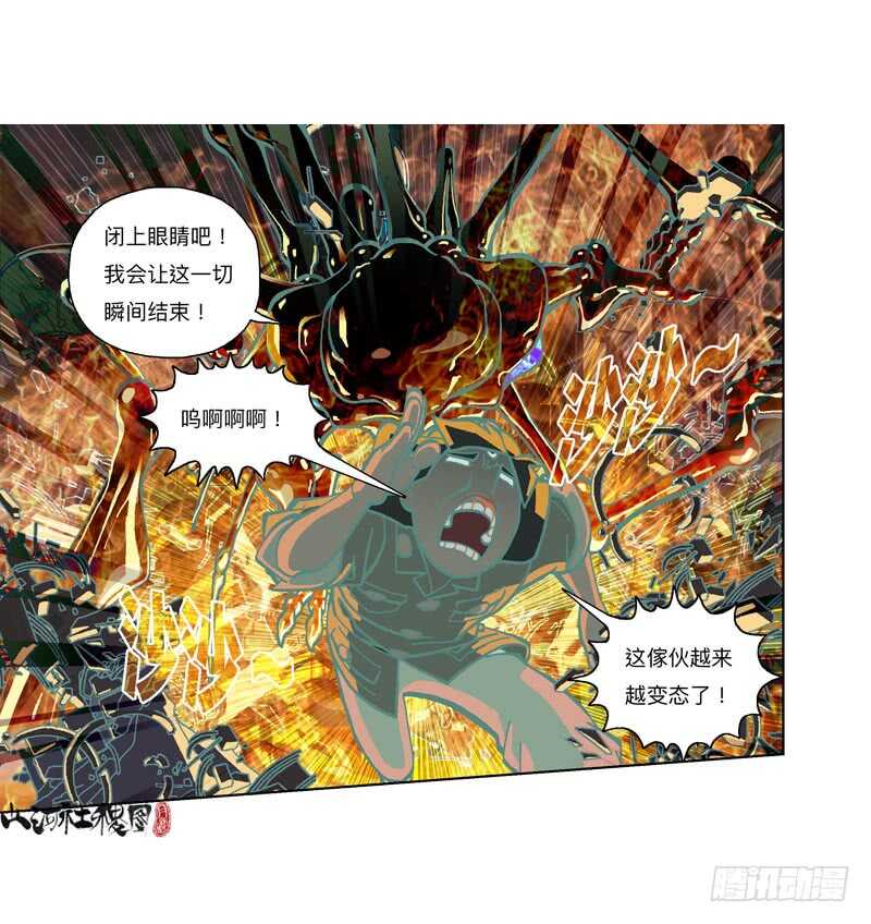 应该会觉得幸福吧？16
