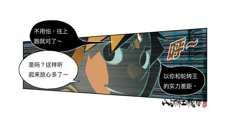 应该会觉得幸福吧？17