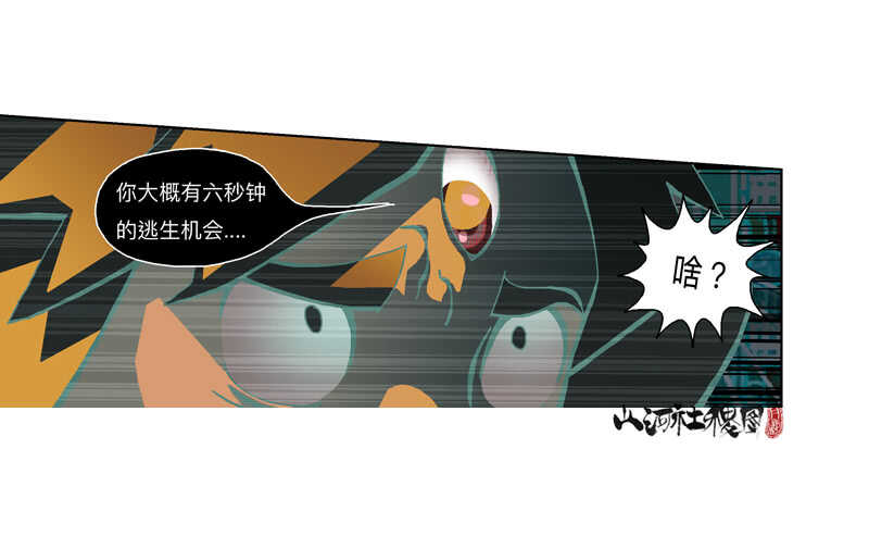 应该会觉得幸福吧？18