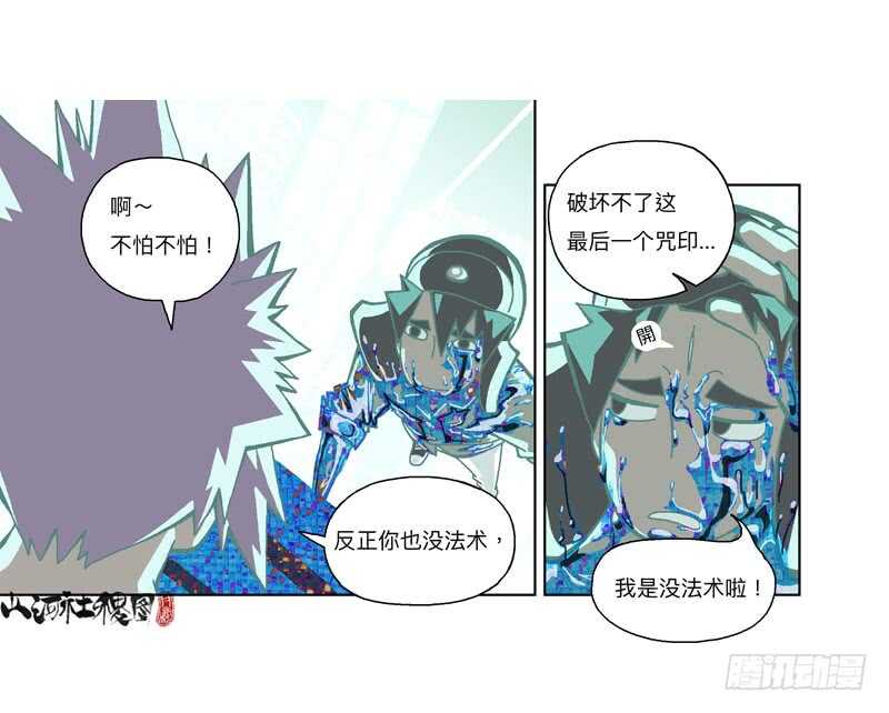 应该会觉得幸福吧？5
