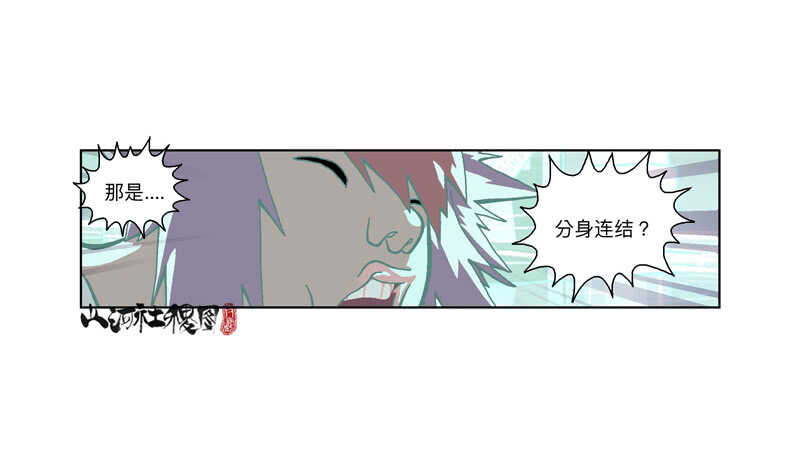 应该会觉得幸福吧？7