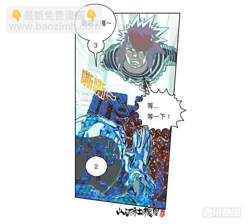 应该会觉得幸福吧？8