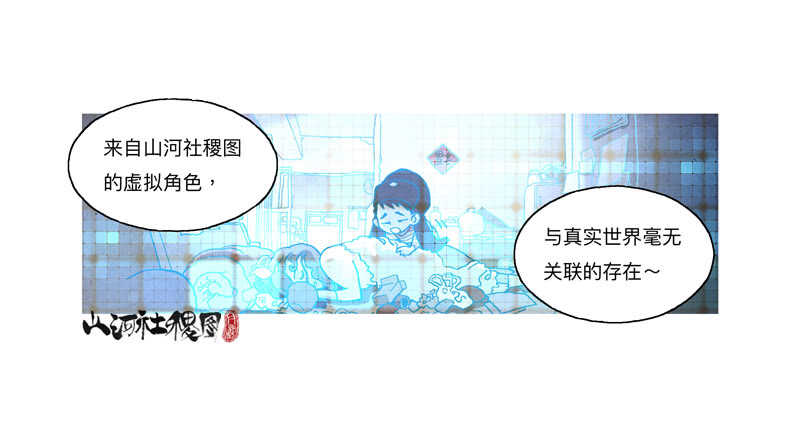 要做永远的好朋友喔！0