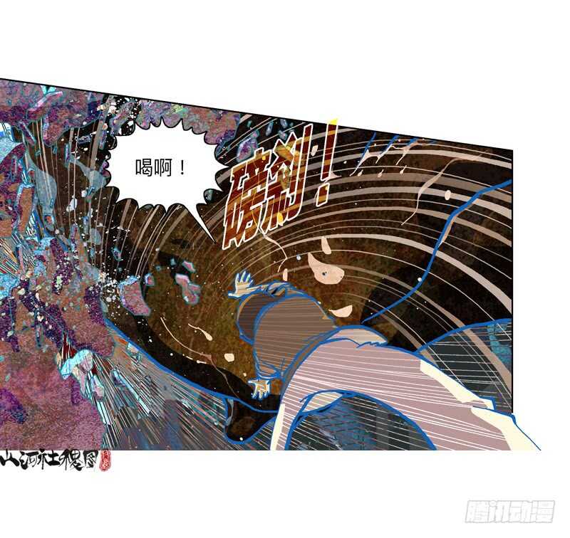 就算你能办到，可是...10