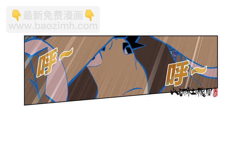 就算你能办到，可是...3