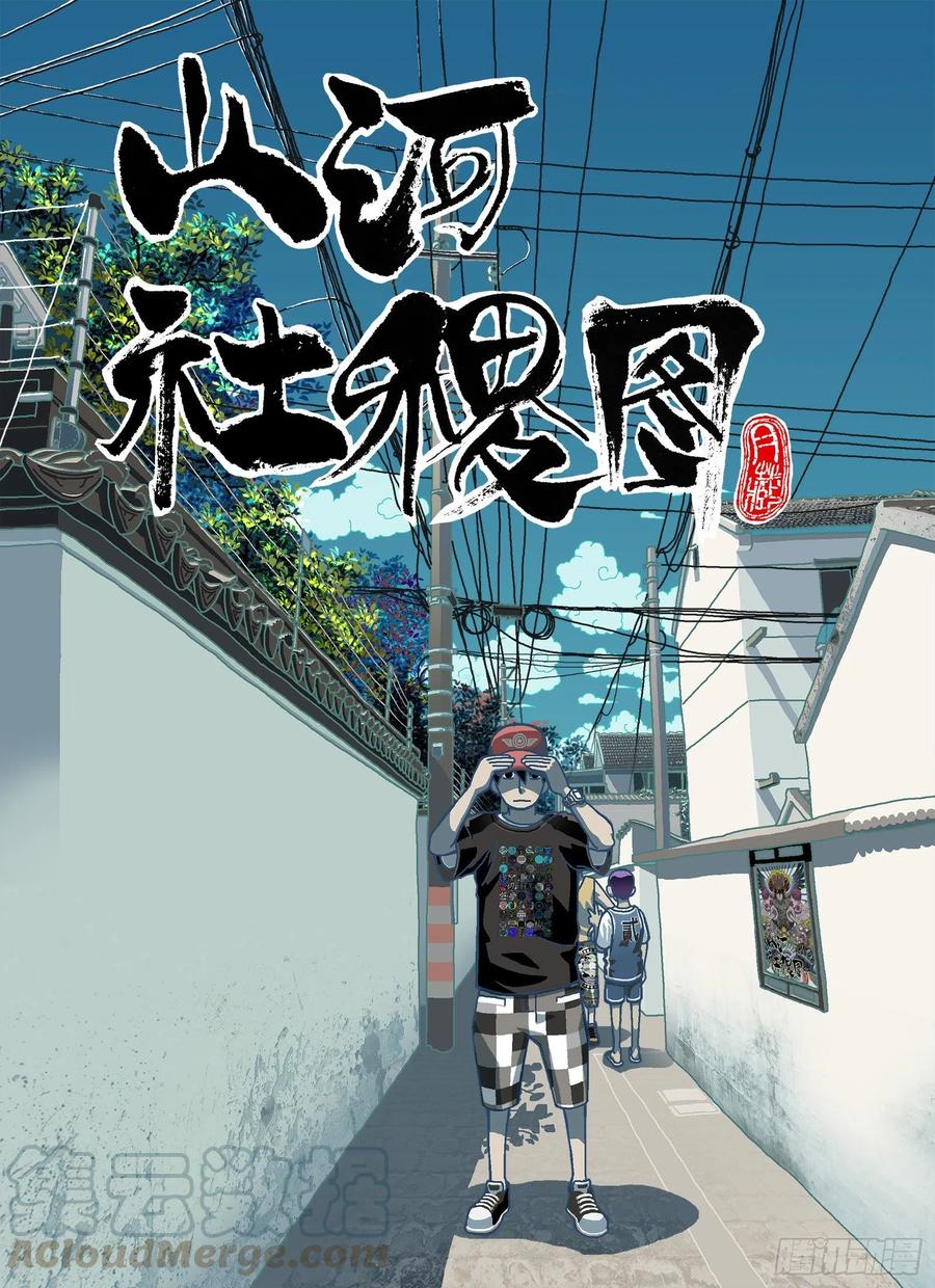 不懂，或不在乎0