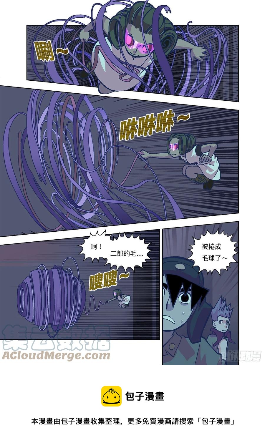 那还不够悲观吗？10