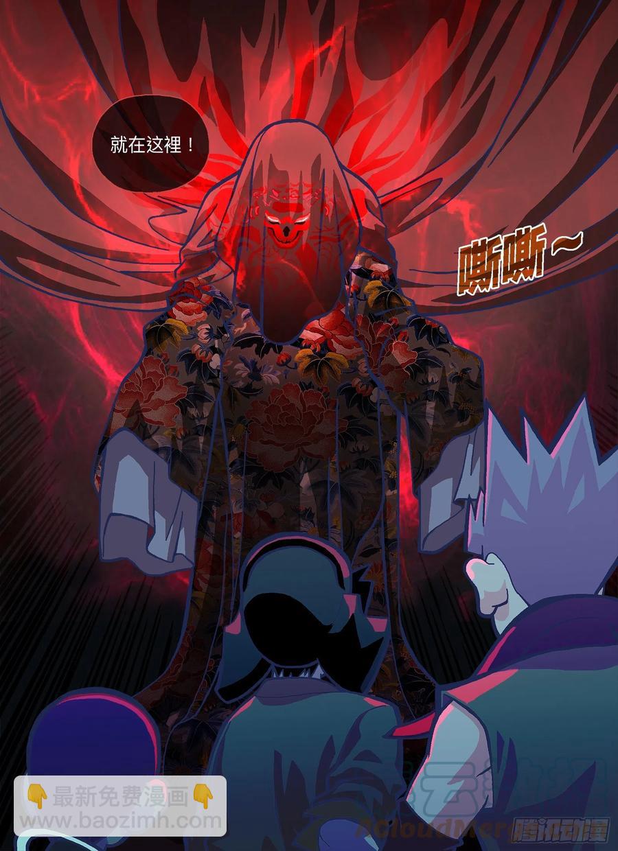 那还不够悲观吗？2