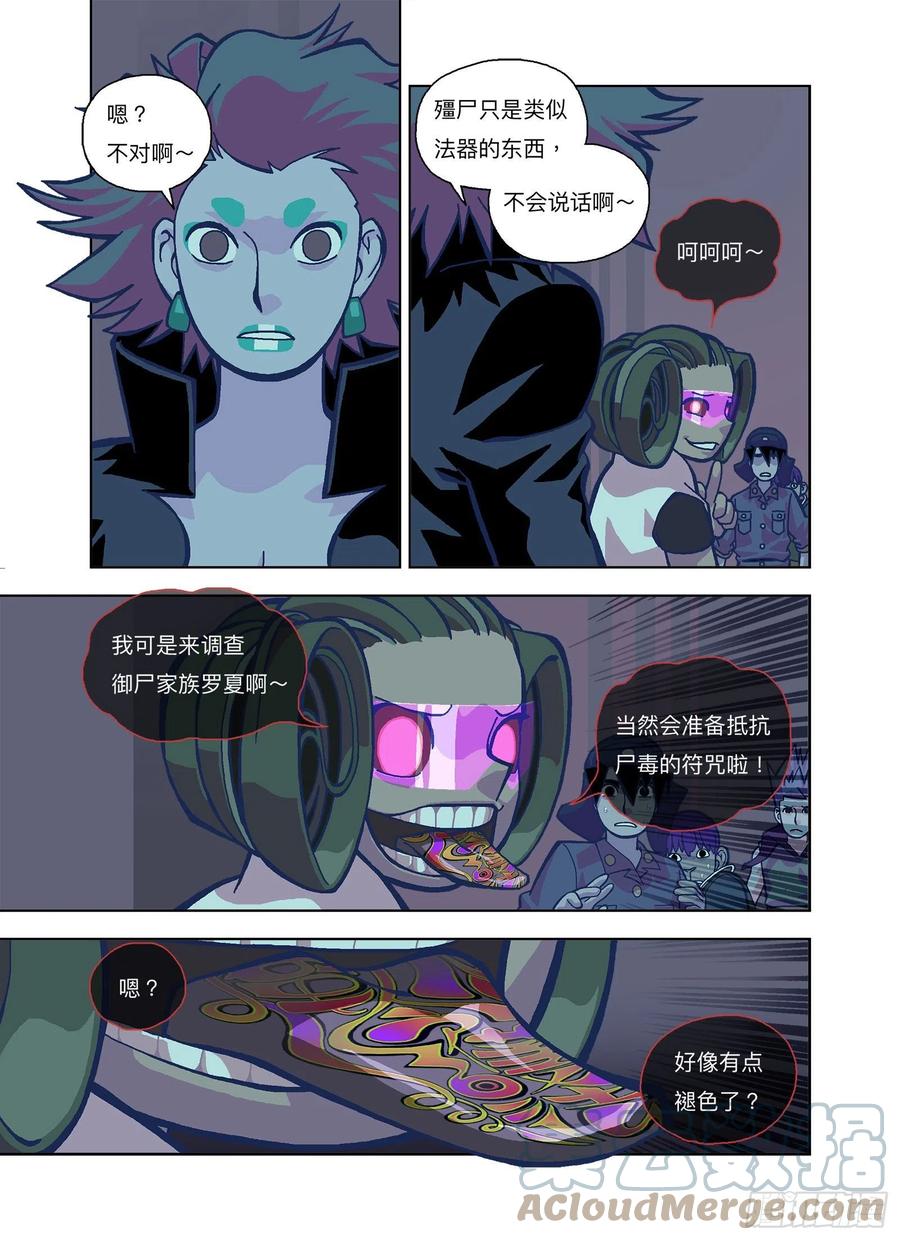 确定是坑就跳下去！1