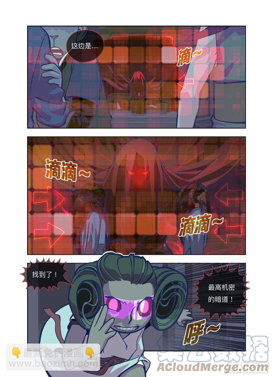 确定是坑就跳下去！4