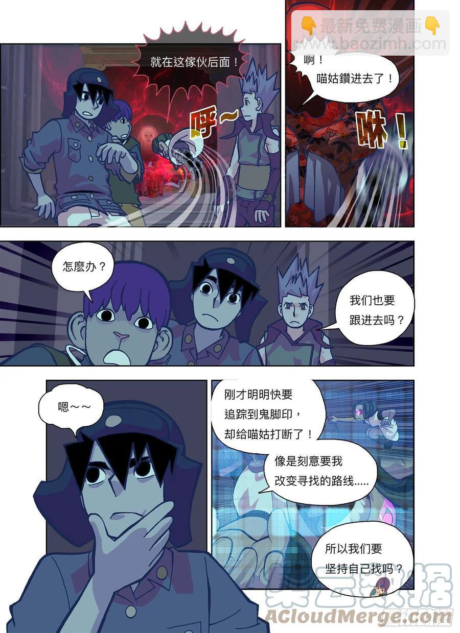 确定是坑就跳下去！5