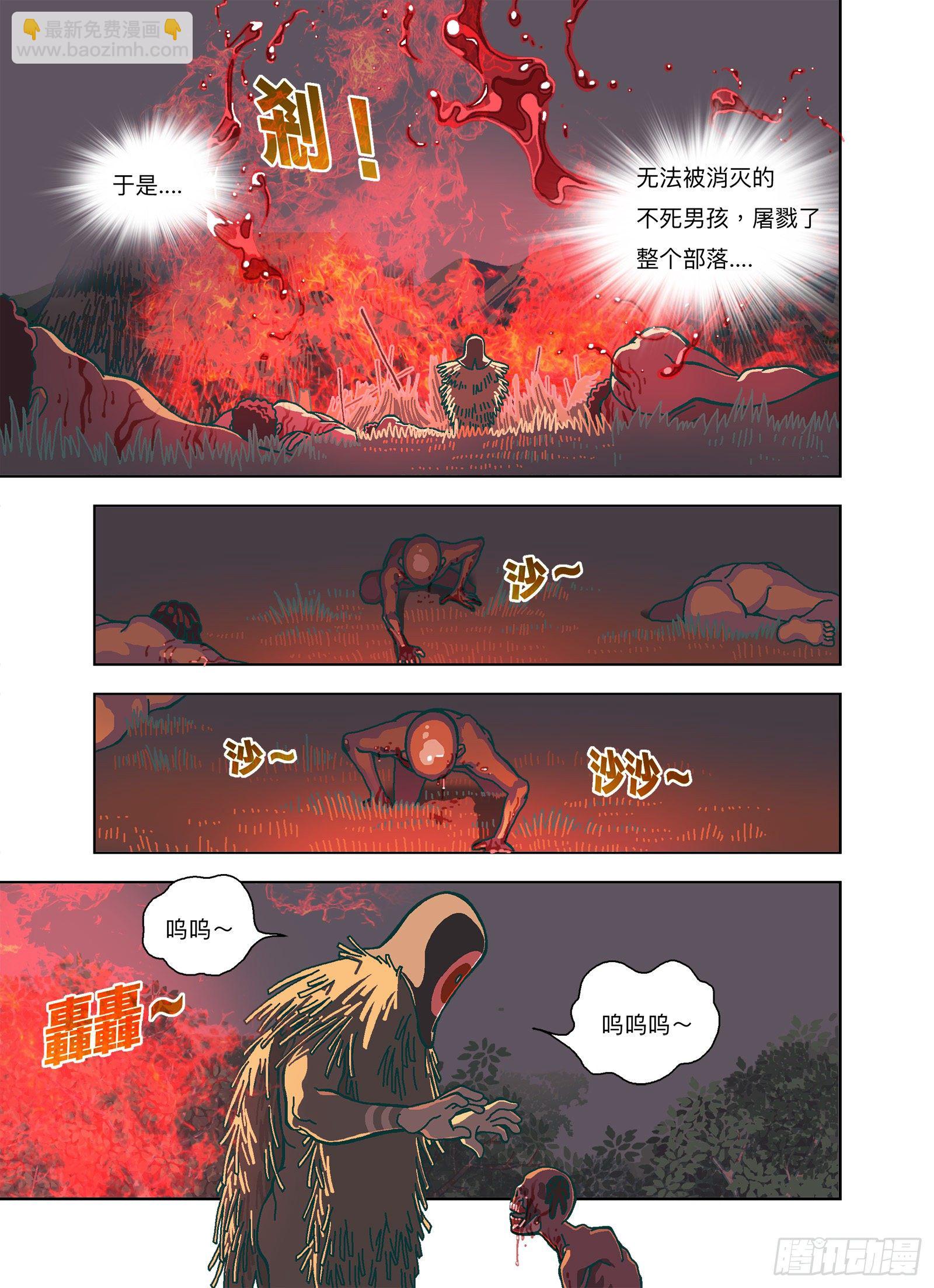 是一种剧毒！11