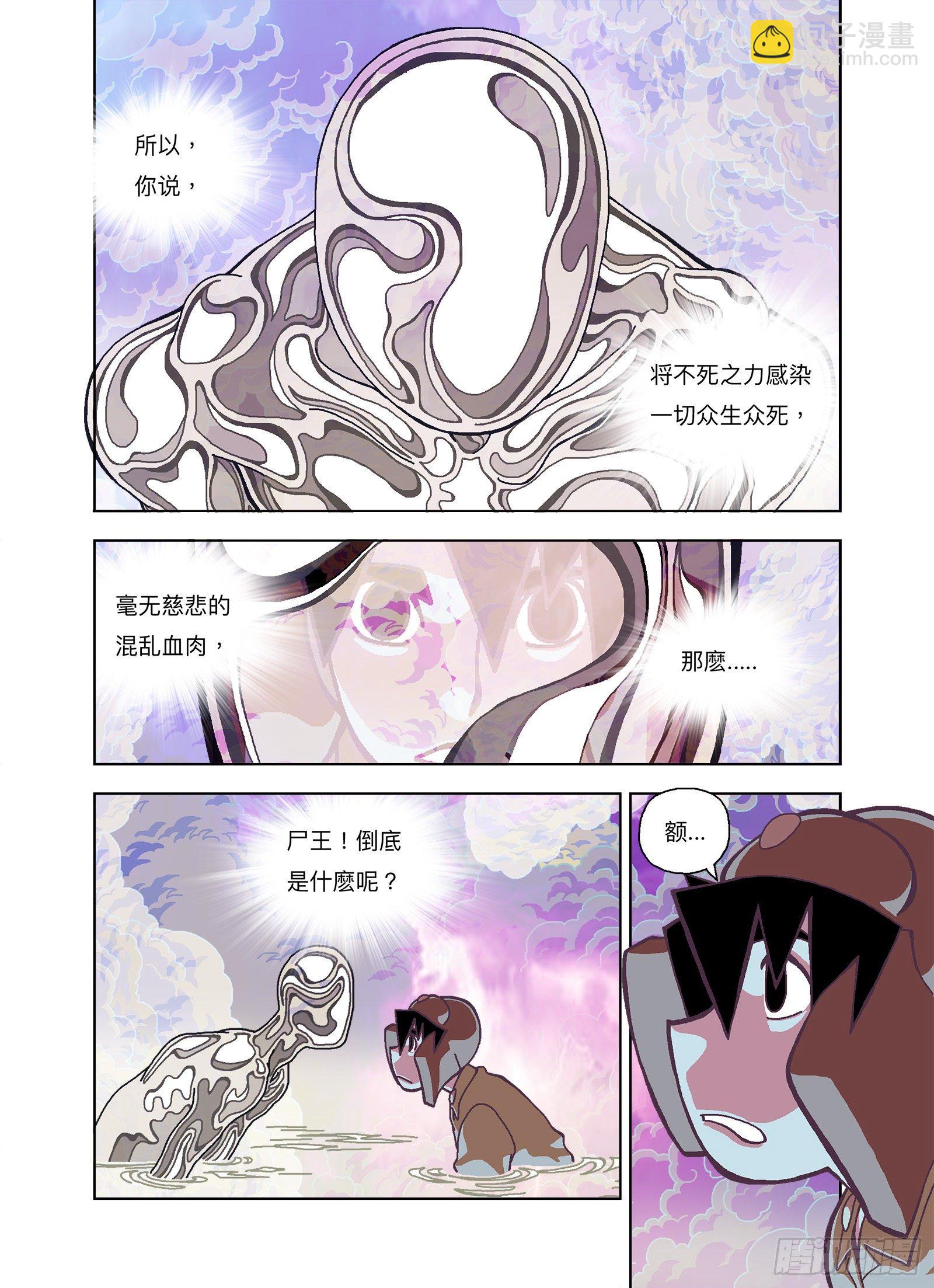 是一种剧毒！20
