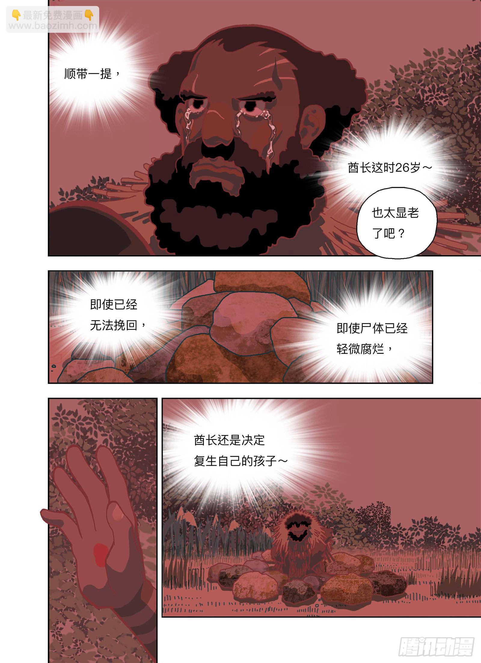 是一种剧毒！4