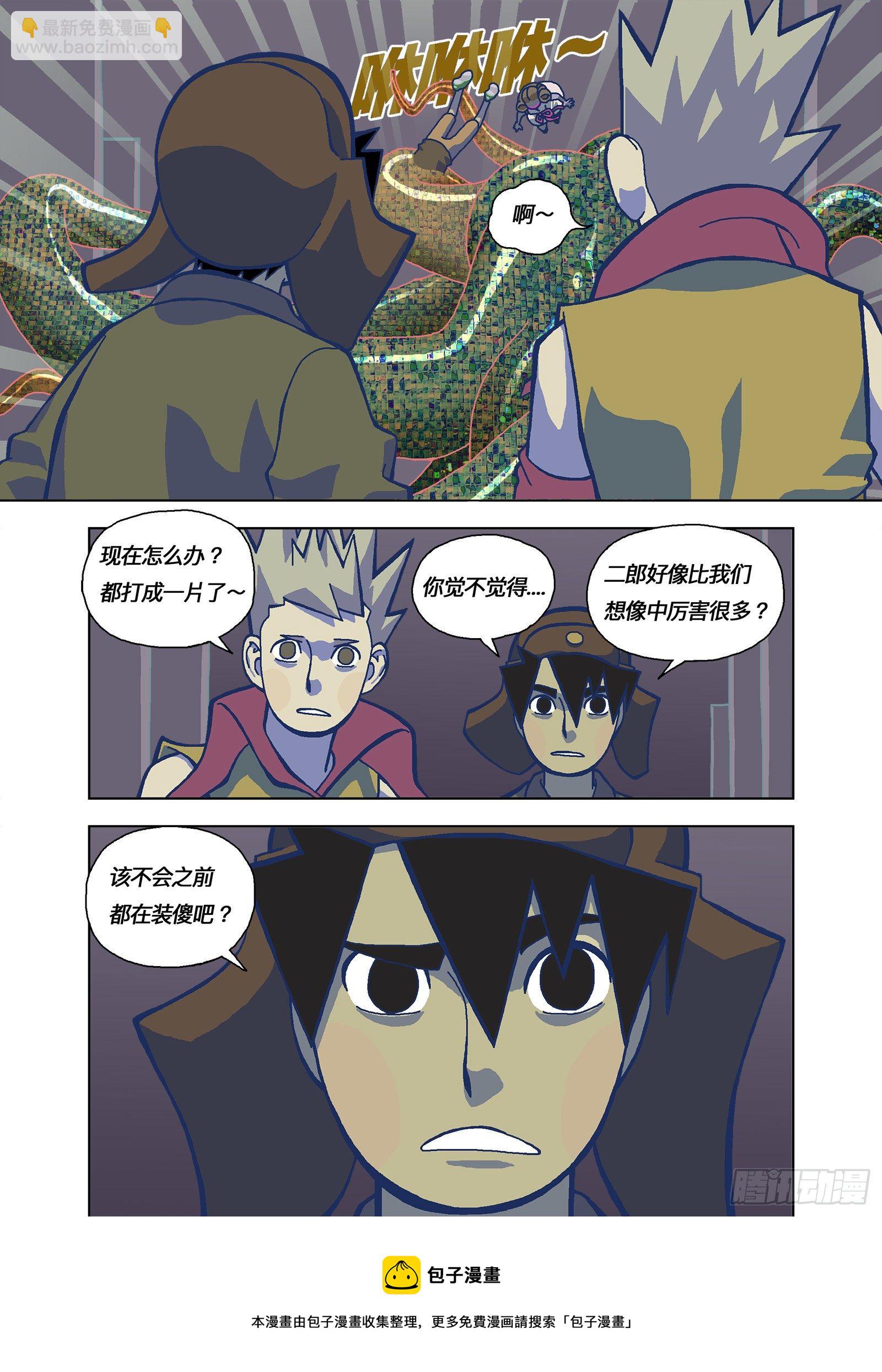 该不会都在装傻吧？10
