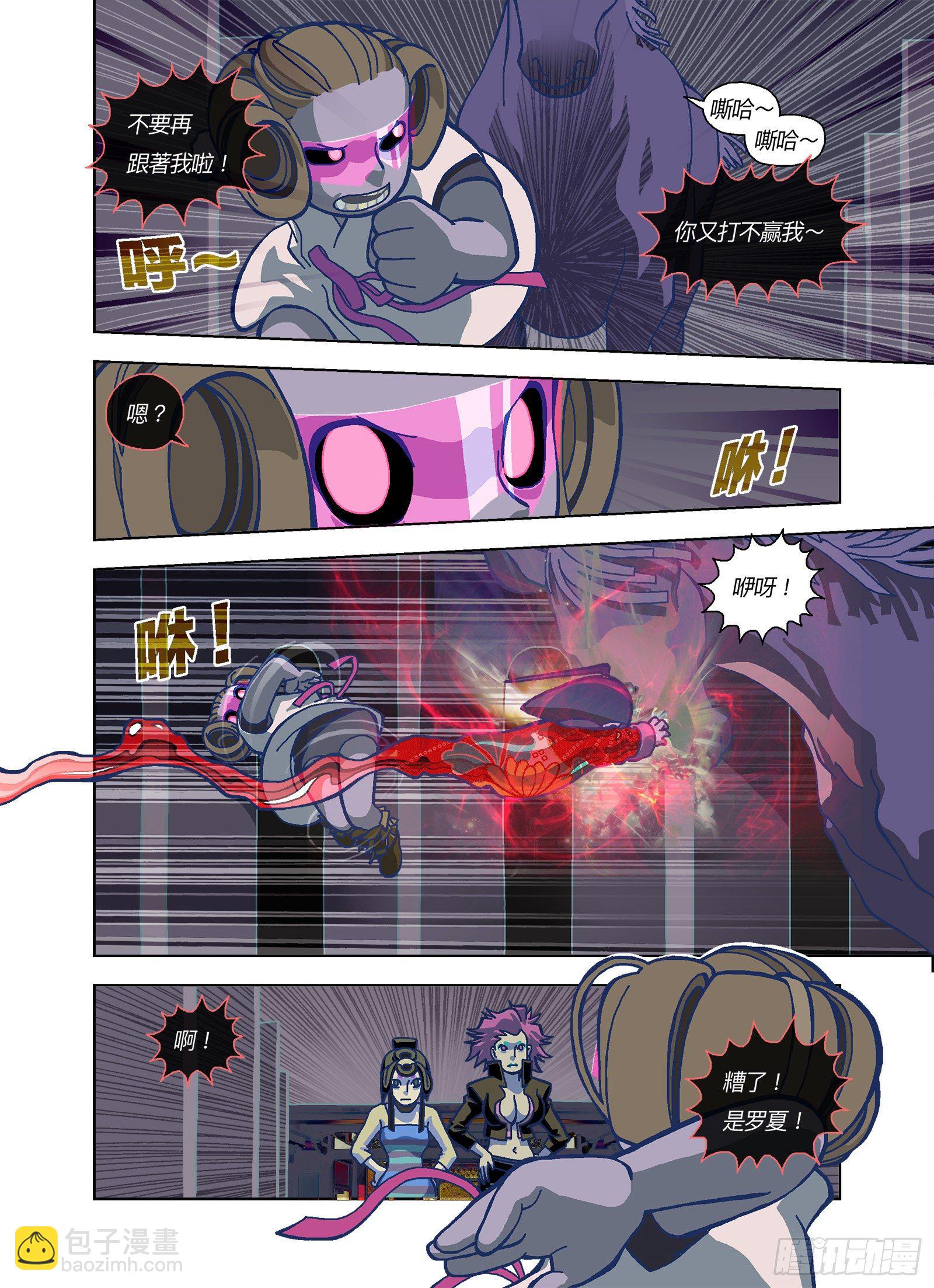 该不会都在装傻吧？5