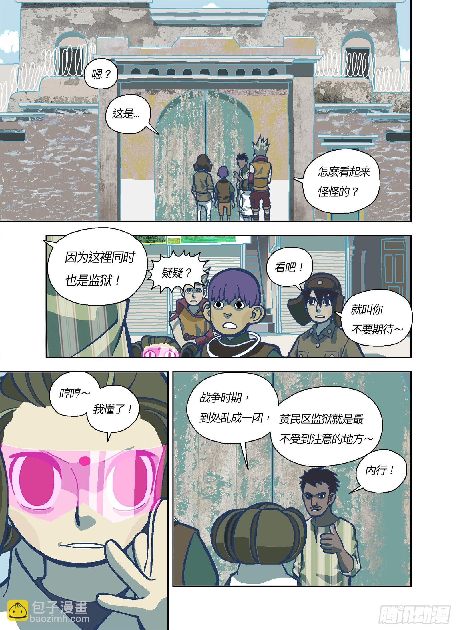 如梦幻泡影3