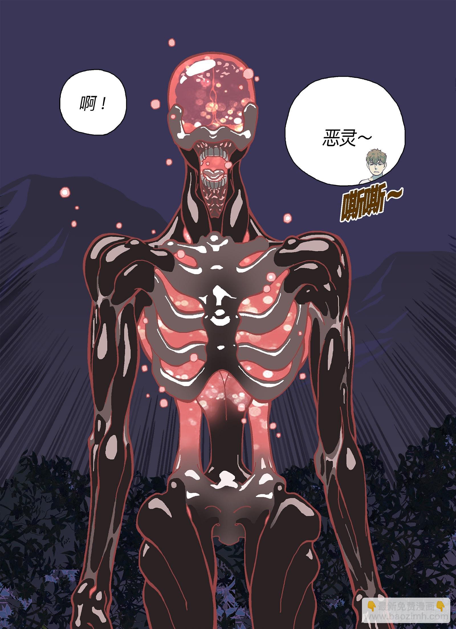 不是自愿做零件9