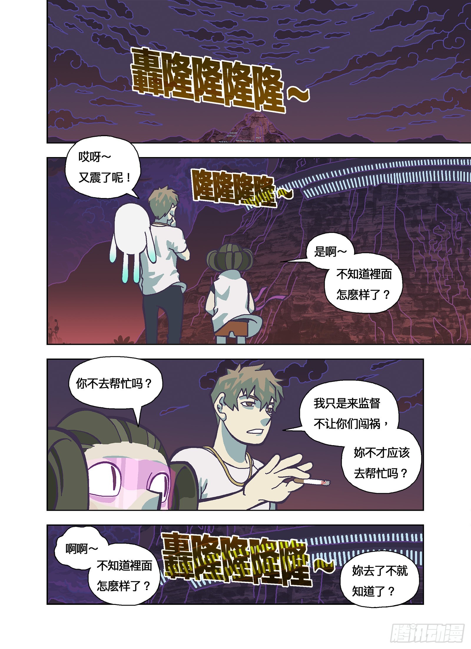 其实自己也可以0