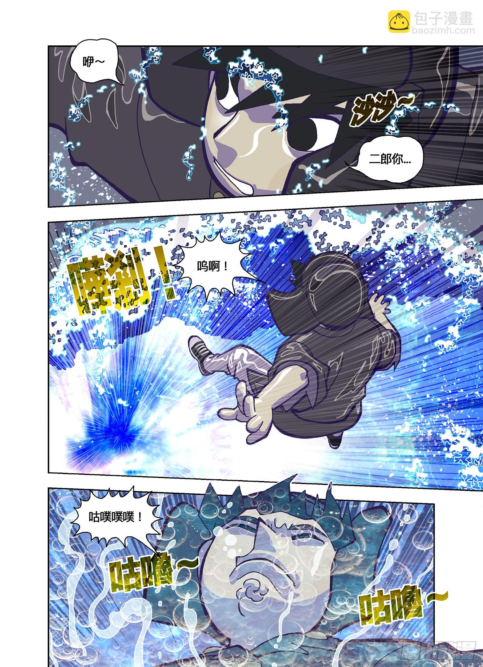 其实自己也可以2