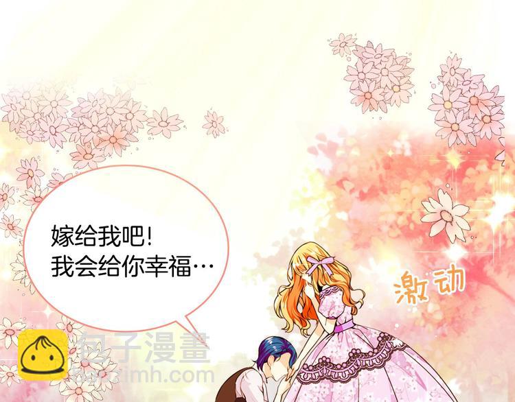 静静地看你调戏我！1