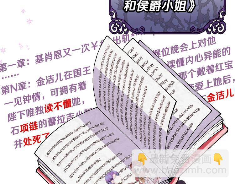静静地看你调戏我！18