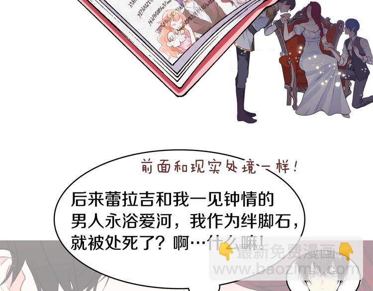 静静地看你调戏我！19