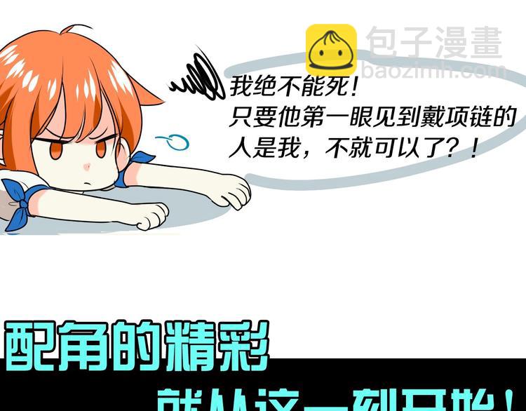 静静地看你调戏我！22