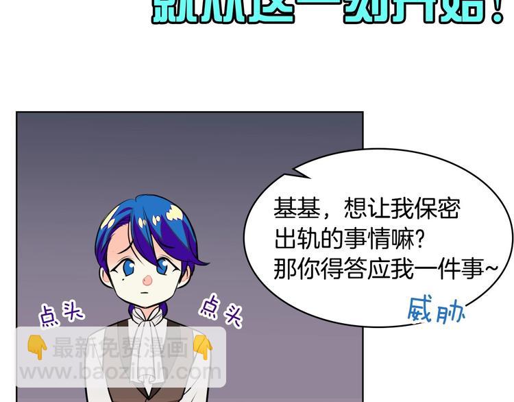 静静地看你调戏我！23