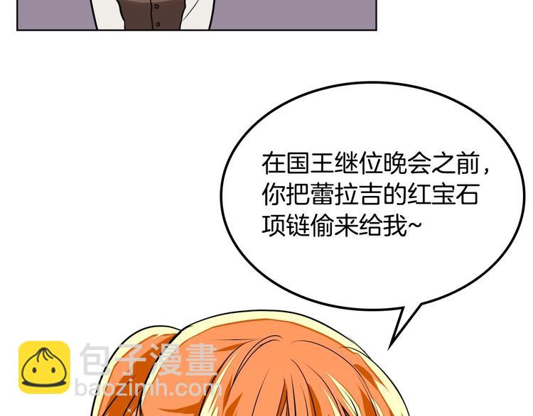 静静地看你调戏我！24