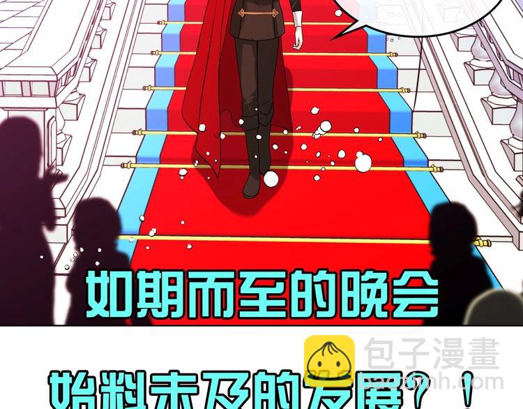静静地看你调戏我！32