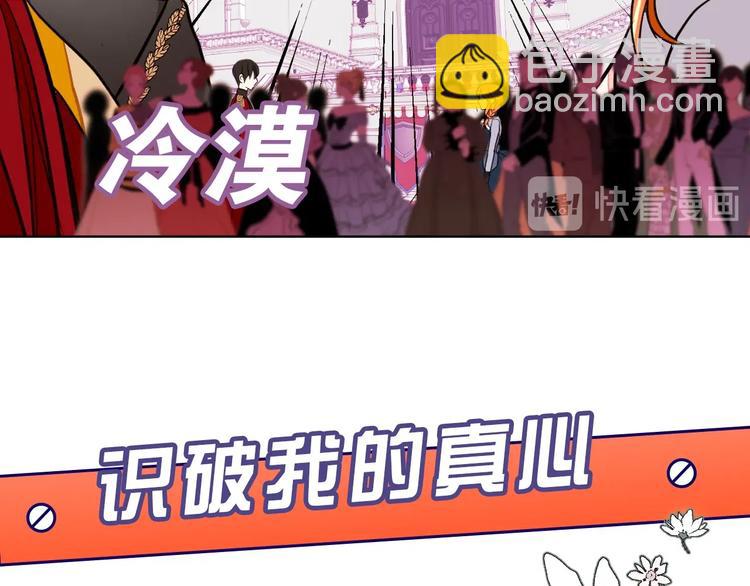 静静地看你调戏我！41