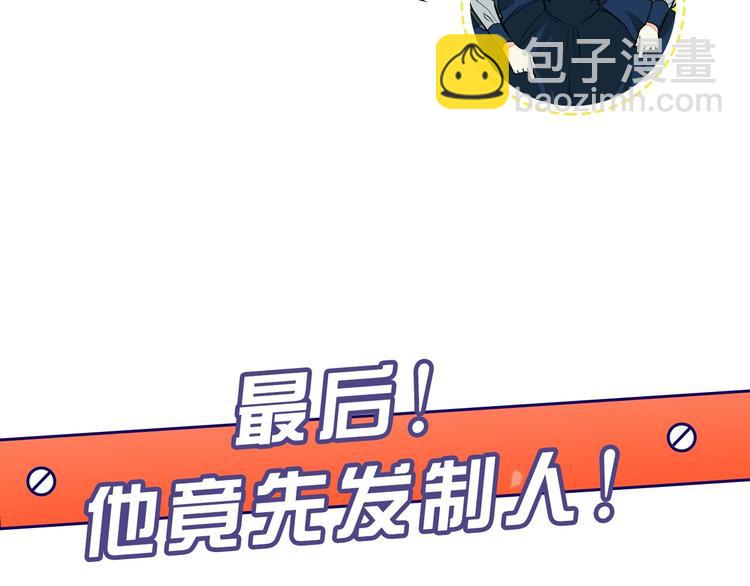 静静地看你调戏我！46