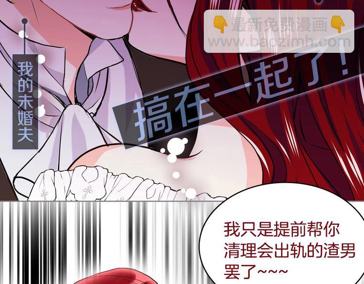 静静地看你调戏我！5