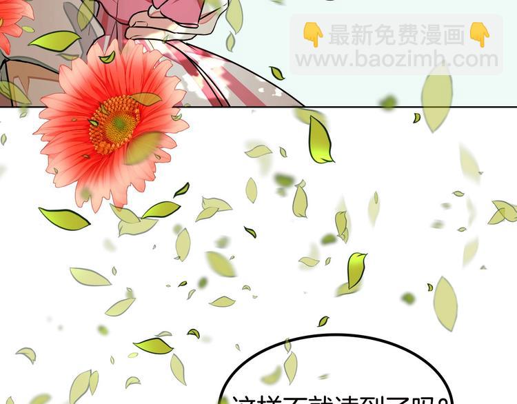 静静地看你调戏我！59