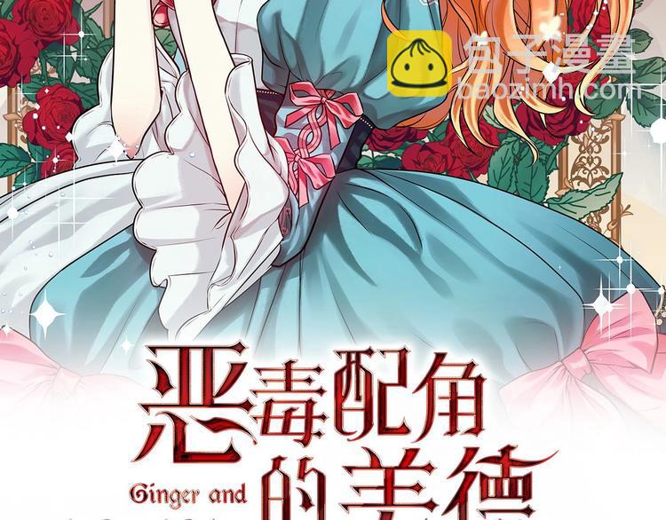 静静地看你调戏我！64