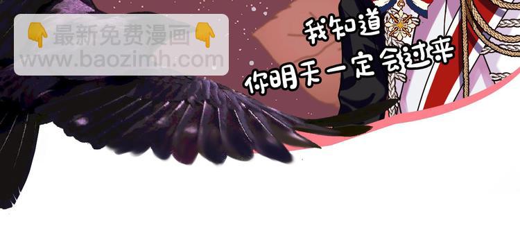 静静地看你调戏我！67