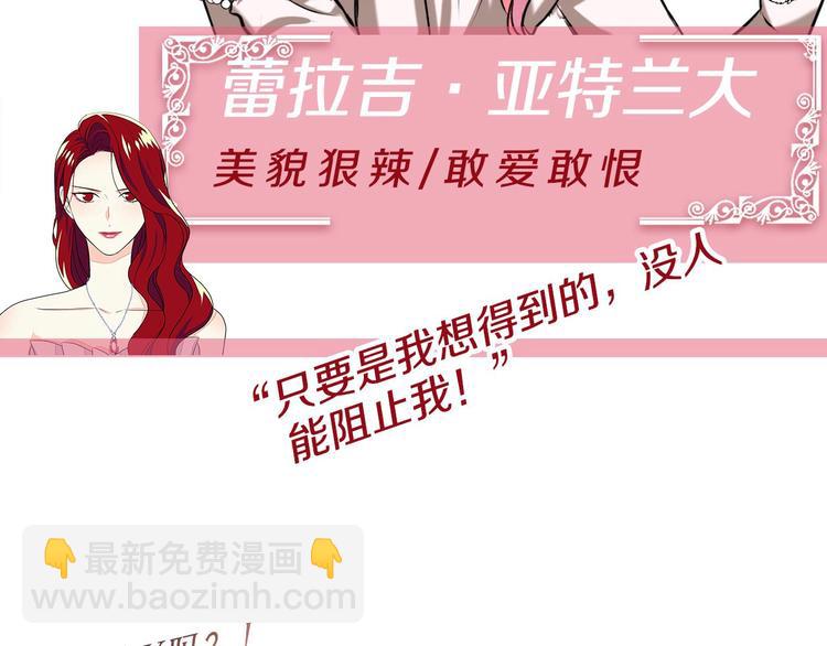 静静地看你调戏我！7