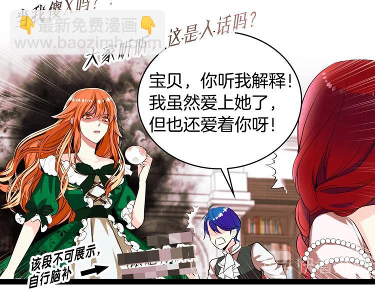 静静地看你调戏我！8