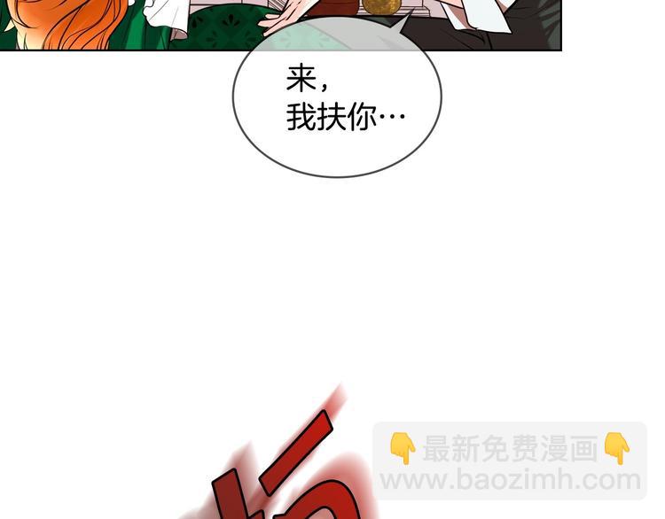 第1话 手撕渣男与绿茶！102