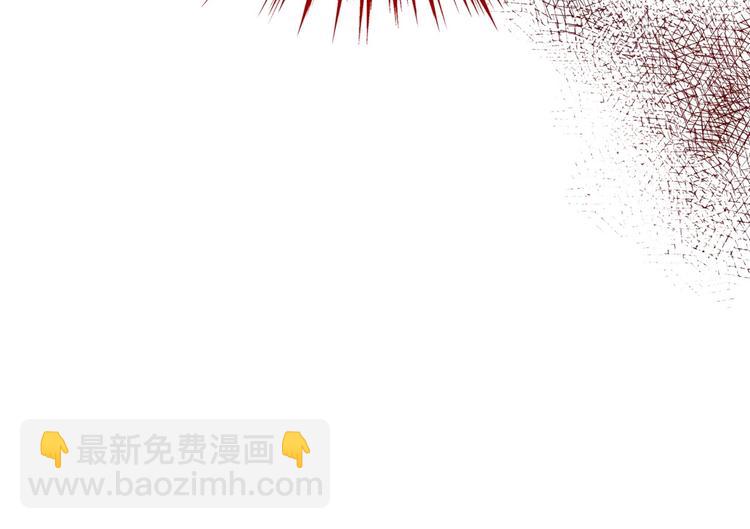 第1话 手撕渣男与绿茶！126