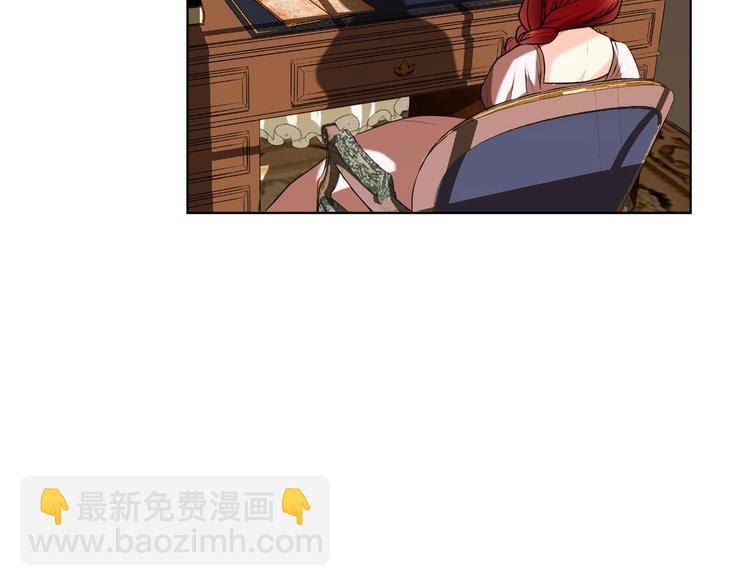 第1话 手撕渣男与绿茶！18