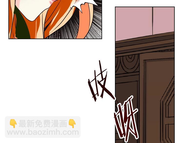 第1话 手撕渣男与绿茶！39