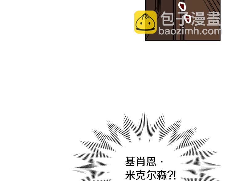 第1话 手撕渣男与绿茶！40