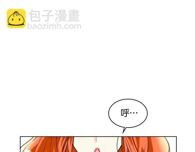 第1话 手撕渣男与绿茶！45