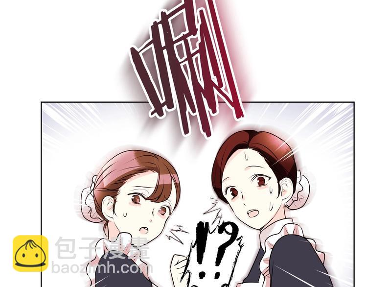 第1话 手撕渣男与绿茶！5