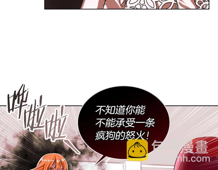 第1话 手撕渣男与绿茶！75