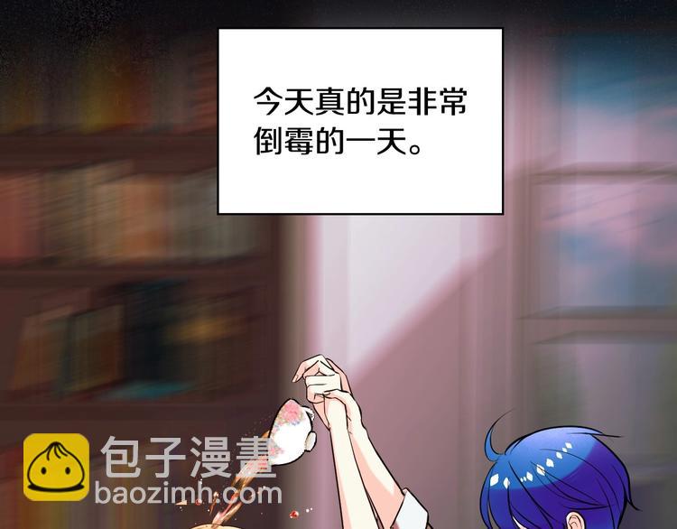 第1话 手撕渣男与绿茶！82