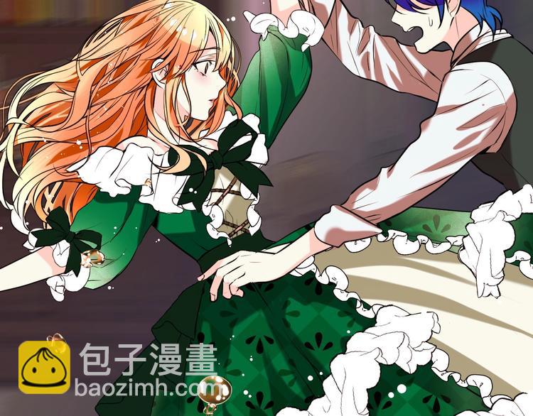 第1话 手撕渣男与绿茶！83