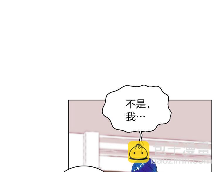 第1话 手撕渣男与绿茶！99